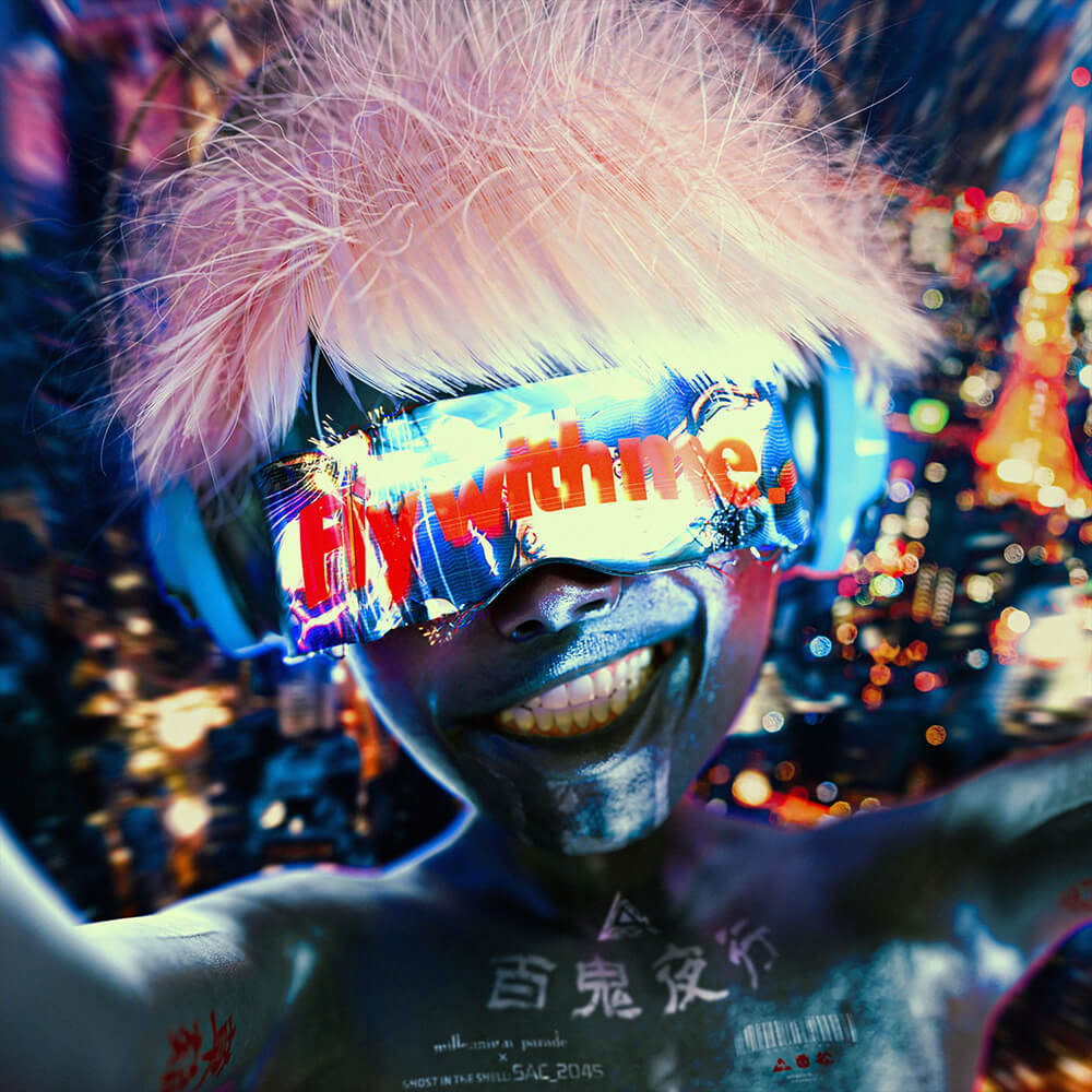 Music 攻殻機動隊 Sac 45 公式サイト