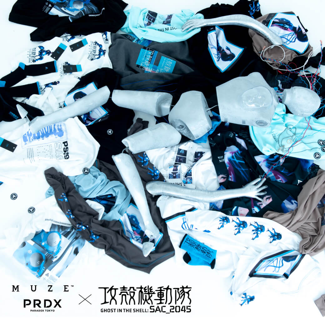 『攻殻機動隊 SAC_2045 × MUZE / PRDX PARADOX TOKYO』コラボアパレルが登場