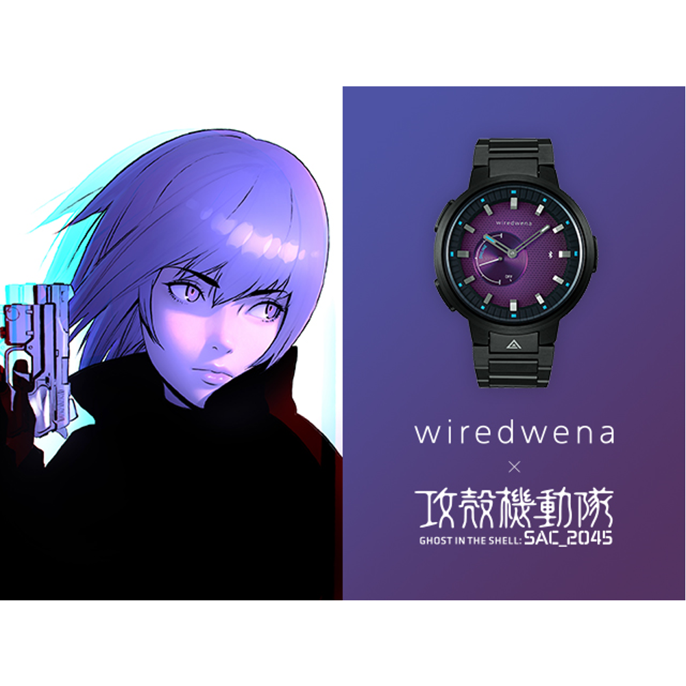 Products 攻殻機動隊 Sac 45 公式サイト Products 攻殻機動隊 Sac 45 公式サイト