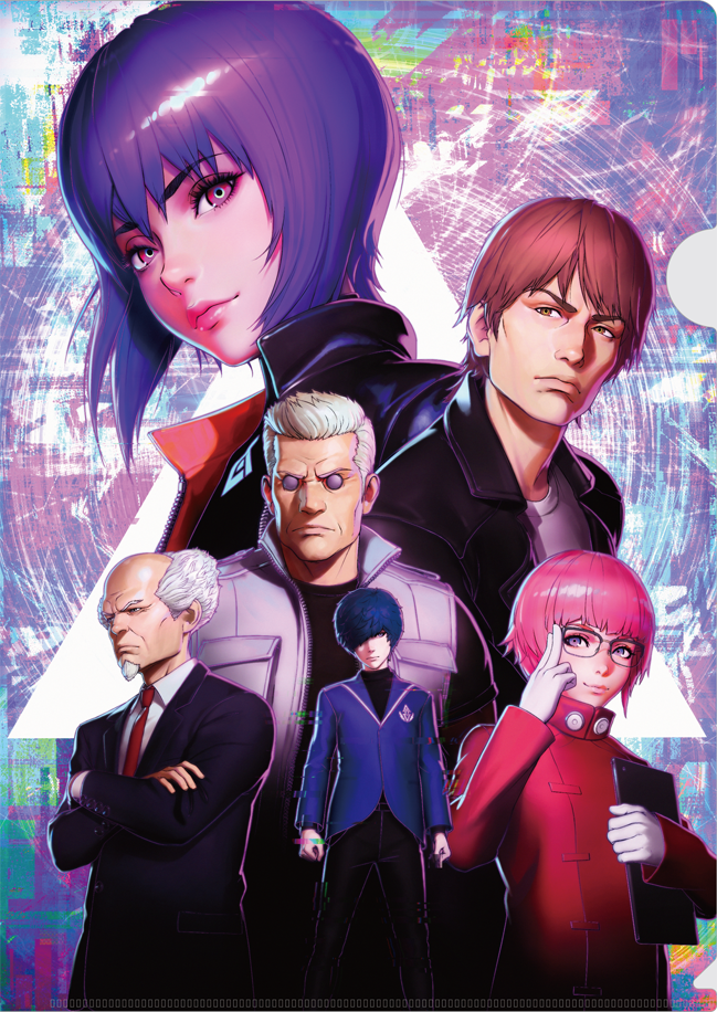 攻殻機動隊 SAC_2045 持続可能戦争』2021年11月12日（金）劇場公開決定 