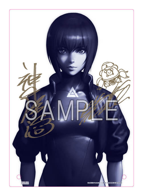 攻殻機動隊 Sac 45 Blu Ray Box 特装限定版 の店舗別オリジナル特典 限定商品イラストを公開 攻殻機動隊 Sac 45 公式サイト 攻殻機動隊 Sac 45 Blu Ray Box 特装限定版 の店舗別オリジナル特典 限定商品イラストを公開 攻殻機動隊 Sac 45 公式サイト