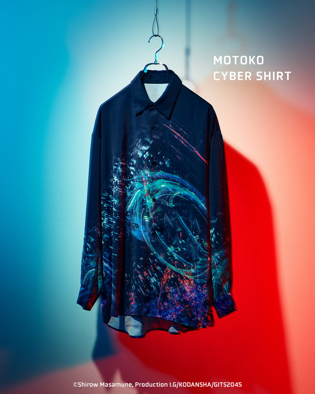 HAREが『攻殻機動隊 SAC_2045』の世界観を表現したコラボアイテムを8月 