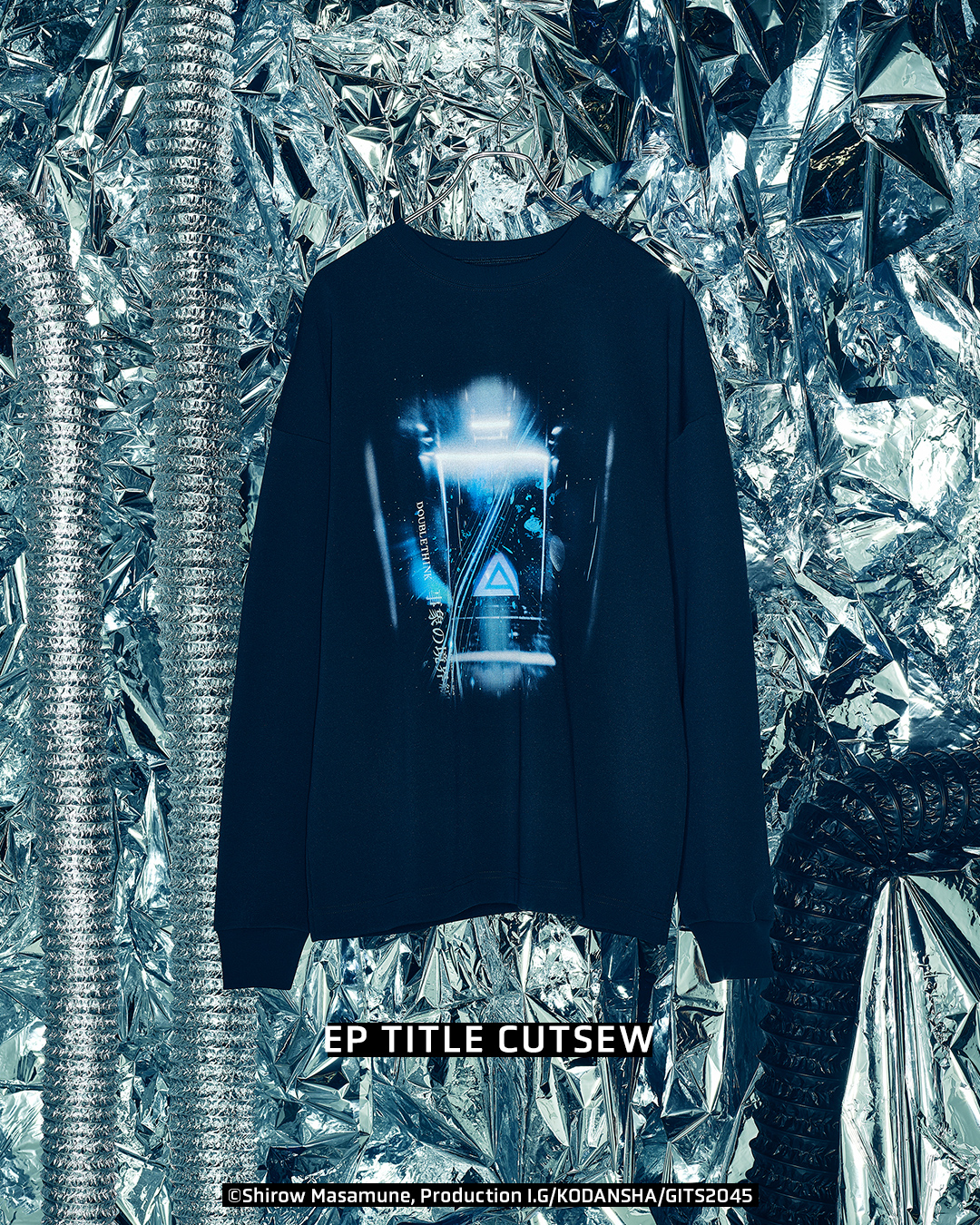 HAREが『攻殻機動隊 SAC_2045』の世界観を表現したコラボアイテムを8月 