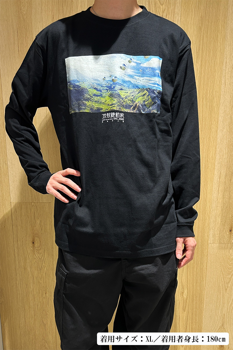 攻殻機動隊 SAC_2045 最後の人間』ロングスリーブTシャツ | 攻殻機動隊 